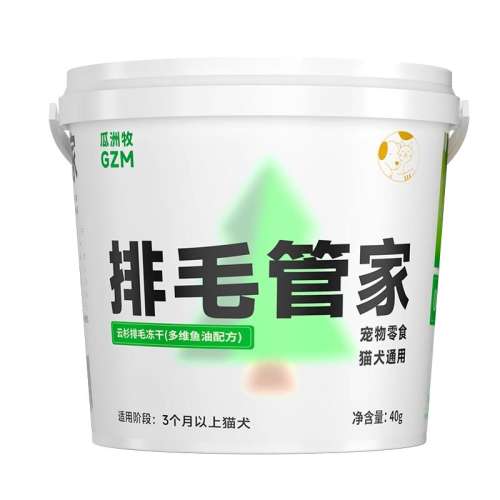 ëǡɼë ëĥèëëƬͻëɼèèʳ6.3Ԫ
