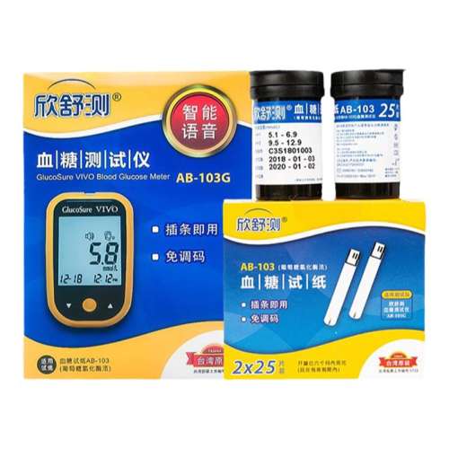 ۻ㣺ɫ ab103GѪǲǼ103ֽ100ƬѪǲѪ240Ԫ5(48Ԫ/)