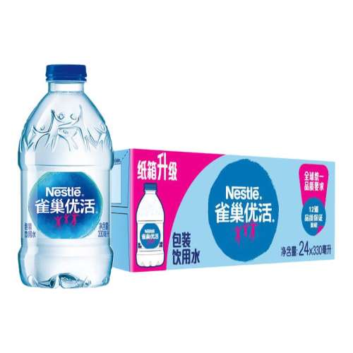 330ml*12ƿ*2 ȸŻˮСƿˮϺ22.9Ԫ