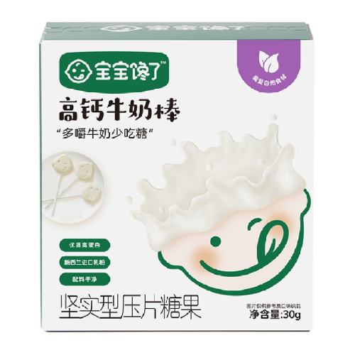 ߸ţ̰30g ţ̰30g119.9Ԫ