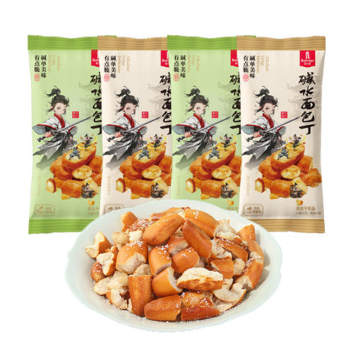 10*6+*4Լ20g/ ˮʳʵ9.9Ԫ