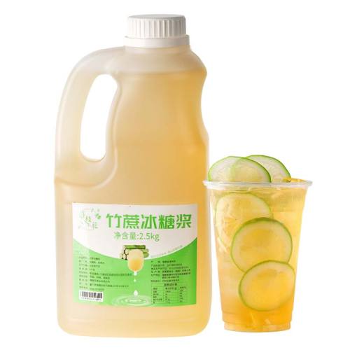 ƽǽ1.2kg ȫǽʲ̲ǽ35.72Ԫ2(17.86Ԫ/)