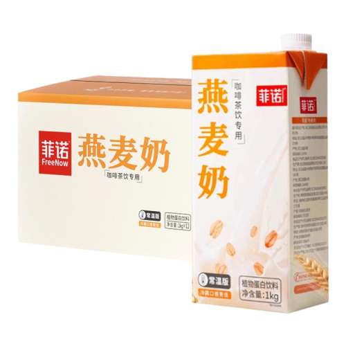 ڲ3ƿӸ1kg*3ƿ ŵ1kgҬֲﵰ38.7Ԫ