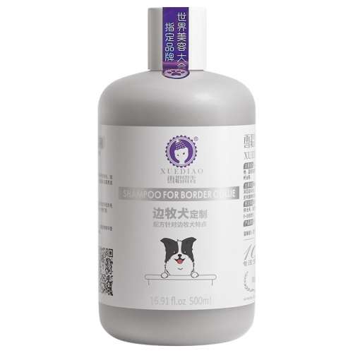 Ȯר500ml ѩ߾Ȯԡ¶49.9Ԫ
