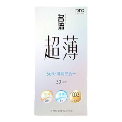 곤Ƽ34ֻᳬ30ֻ+1ֻ*4  ɫ س顿һ39.6Ԫ4(9.9Ԫ/)