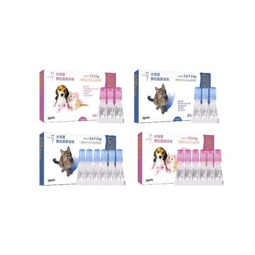 ۻ㣺1g èȮ3֧װ-2.5kg¡Ȯèͨá 谮ҩͬèȮ625Ԫ5(125Ԫ/)