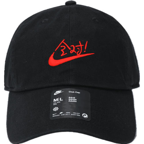 ۻ㣺HV4420-010-- M ӪNIKEͿŮ˶ñHV4420-010631.75Ԫ5(126.35Ԫ/88VIP 95)