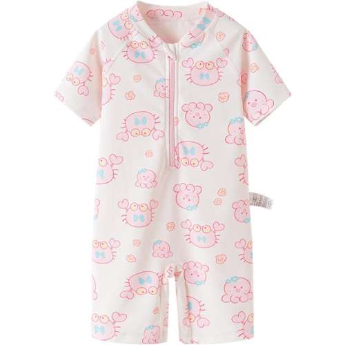 ڲɫ01315ɹ+ߵ+ȡ 90cm ӾͯŮͯӾװ69.9Ԫ