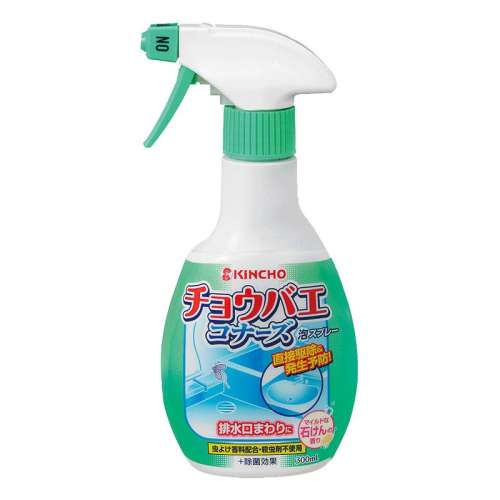 ˮСɳ/300ml* СɳɱɱСڳˮ79Ԫ