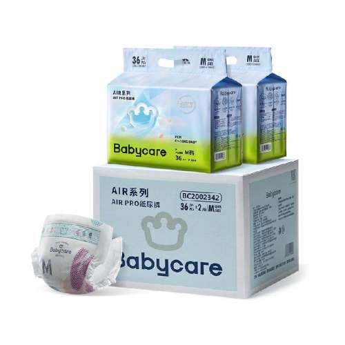 1 1 Ʒֱ-babycareװairproֽ169.8Ԫ2(84.9Ԫ/)