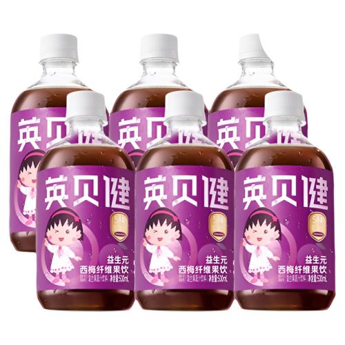 500ML*3ƿ ½kikiֱ䡿Ӣ÷֭Ԫά֭Ϲzb122.55Ԫ(88VIP 95)