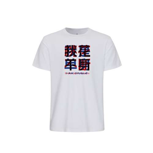 ۻ㣺ǵQ īɫ XXS LUXIAOJUNǵ˶佡ᱡ͸TСѵ99Ԫ