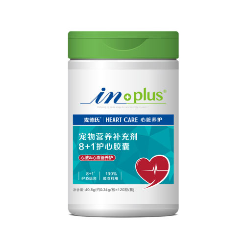 Ľ120/ Ȯèͨá ϳ︨øQ10è乷IN PLUSĽȮñļʴ110.2Ԫ(88VIP 95)