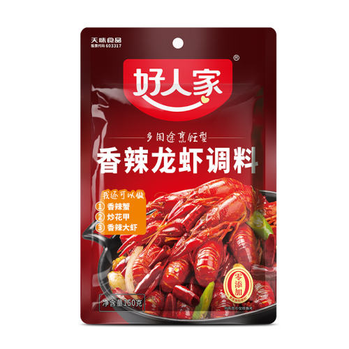 Ϻϡ150g*1 ˼СϺϰ±˴ϺзϺβϰ6.82Ԫ