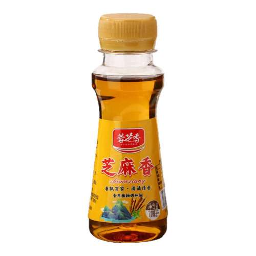 溣㡿?԰?70ml ֥70ml͵2.3Ԫ