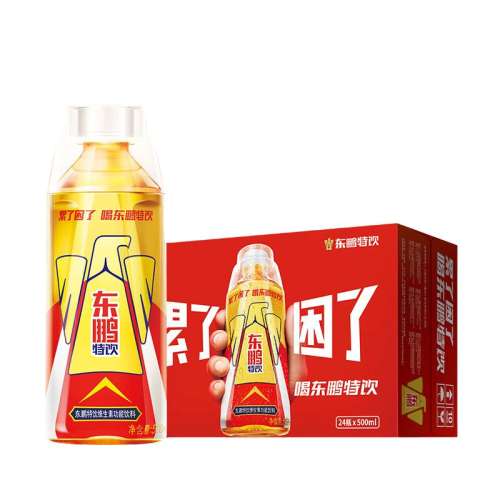 500ml*4ƿƿ άع500mlʵ15.65Ԫ