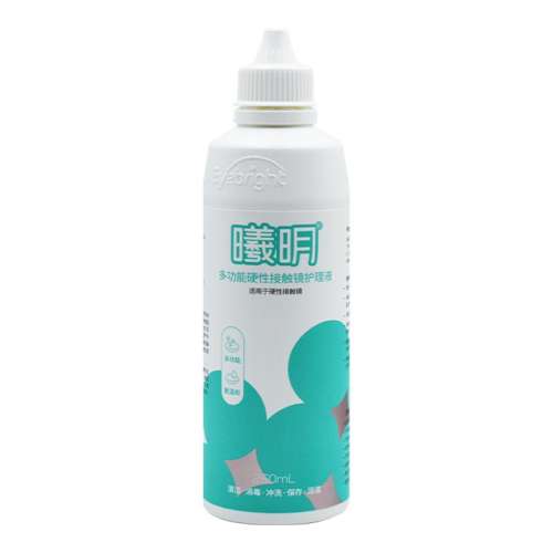 ڲҺ90ML ŵͫ๦ܻҺ260mlӲĤӴĤ޴̼20Ԫ