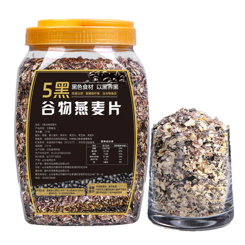 ڻϹƬ1000g*1Ͱ 5ڹƬ1000gͰװ22.8Ԫ