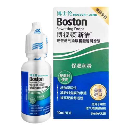 ʿҺ30ml ʿײӶ½Ƚ۾ҺӲԽĤξokҺzx9.9Ԫ