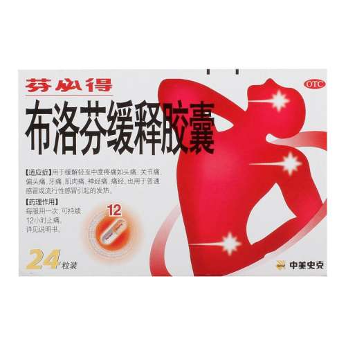 0.3g*24 x 1 иŻݡ Ӫұصáһͽ 300mg*24/ ҩͷʹʹʹƫͷʹ19.15Ԫ