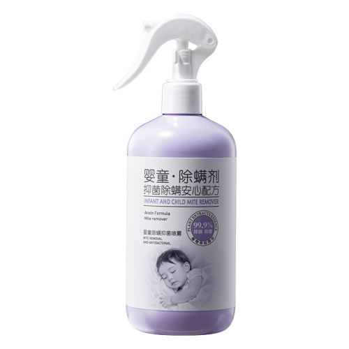 500ml 1ƿװճװ ĸӤá ֶĸӤ99.99%28.8Ԫ