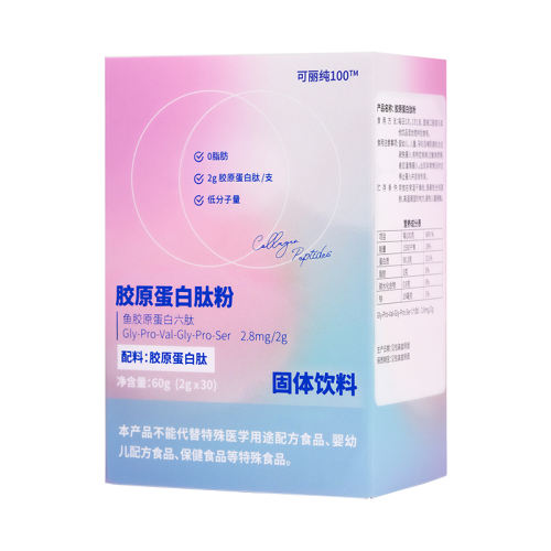ۻ㣺ۺɫ INNERSCIӯ˼ԭķСӿڷϹٷ콢Ʒ559Ԫ