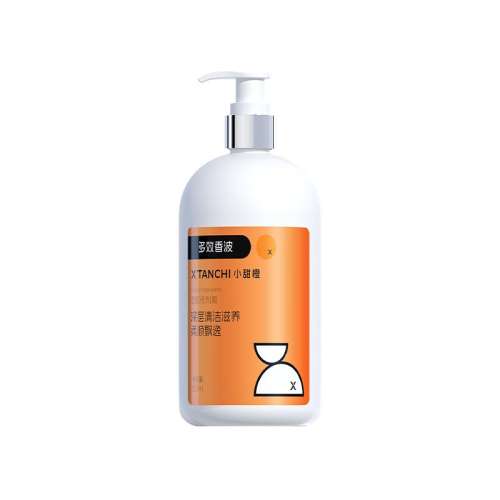 ־520ml Сԡ㲨Чһ26.9Ԫ