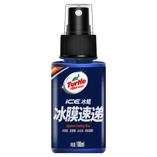 ԭϡĤ100ml ƷƾڿƼĤ19.9Ԫ