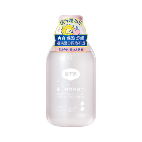 ˬ Զͷ㡿Ҷˬˮ150ml*1ƿ ӤˮˮԶȺ63.9Ԫ2(31.95Ԫ/)