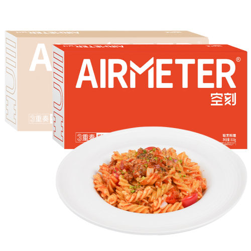 ѡֱ*3+*1 AIRMETER/տ̾䷬4˷69.9Ԫ