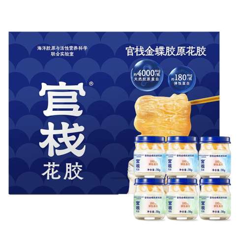 ڲԭС2ζ70g*6 ջԭʳ̲Ȼԭ70g*6237Ԫ