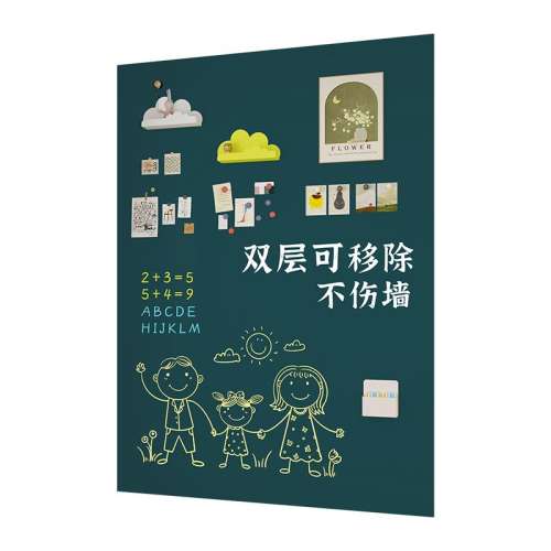 ۻ㣺?2.4MM?˫Ƴ޺ۡשרá 50x60cm Ųʿ˫Ƴڰǽ276Ԫ4(69Ԫ/)
