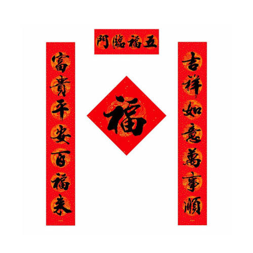 6 帣 鷨װ 2025鷨ֶָ5.8Ԫ
