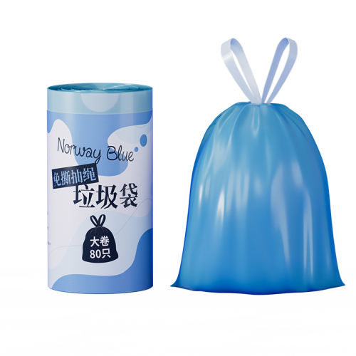 ڲӺ װŲһ80ֻ-45*50cm-˺ ŷ˹üӺʽغ7.9Ԫ