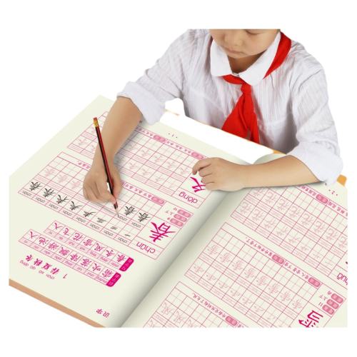 һ꼶ϲ᡿ͬ һ꼶꼶Сѧϲ²ÿһʻ˳ͬ˽̰רϰдӲ鷨ֱһ6꼶ƴ3.86Ԫ