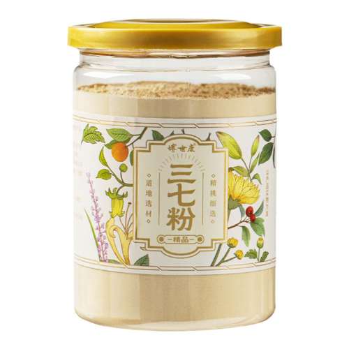 �� ������������ɽ���߷���Ʒ�콢��29.9Ԫ