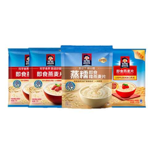 ʳ1000g*2+ʳ1200g*1+Ŵ600g*1+ʳ700g*1+ʳ35g*2 ӪƬȫƬ77.61Ԫ(88VIP 95)