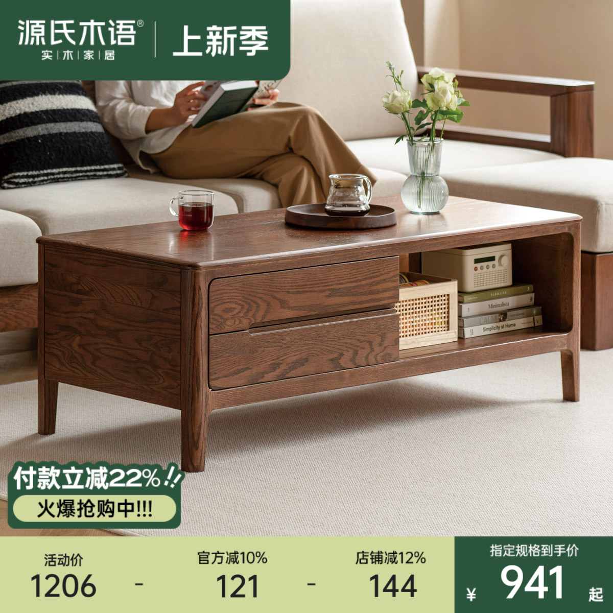 Դľʵľ輸Բ߽ʵ940.68Ԫ