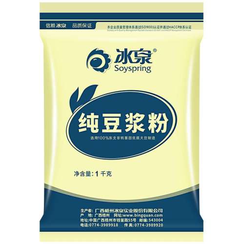 800gۣ108g+ڼ+ף Ȫ344.8Ԫ