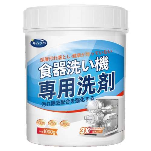 1000g  ϴ۷̫ˮϴרϴ36.67Ԫ