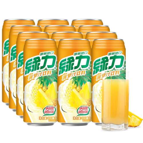 ̨ܹ֭490ml*12139.6Ԫ2(69.8Ԫ/)
