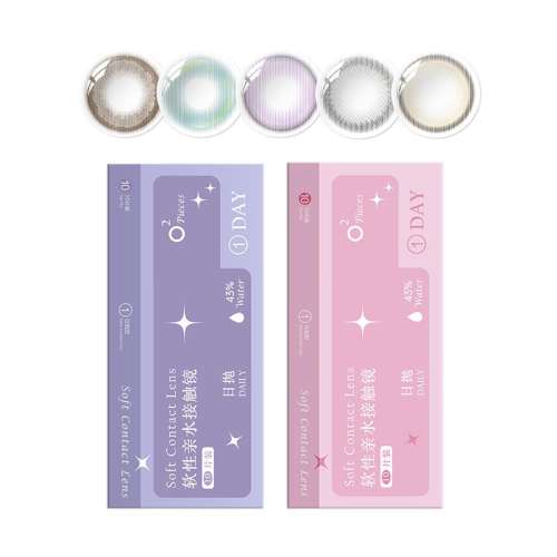 ۻ㣺14.5ཡ50Ƭ µ4ʪ+ȡ 0 Maxoneͫ50ƬװСֱȻϵƷٷһ۾Ů117.9Ԫ