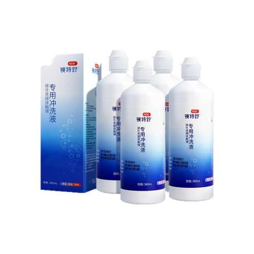 ϴҺ360ml *4 ŷտӾ滤ҺϴҺӲ۾RGP/OKýĤξ180.2Ԫ2(90.1Ԫ/)