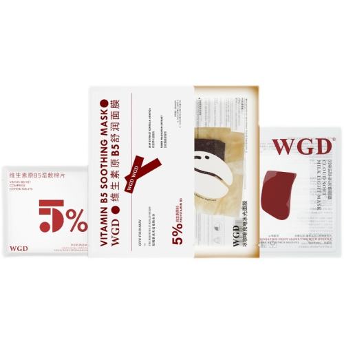 1ml/Ĥ/̺/ʽ/B5ʪ޸1Ƭ*1 WGDרWGD ̺+ʽ+Ĥ+B5ʪ+1mlʵ29.99Ԫ