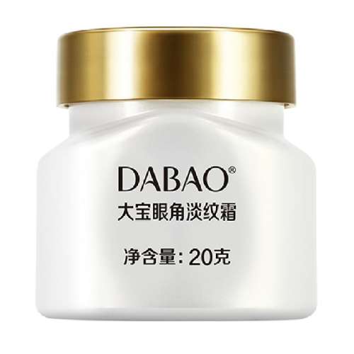 20g 2 ưҹʪ˪31.9Ԫ