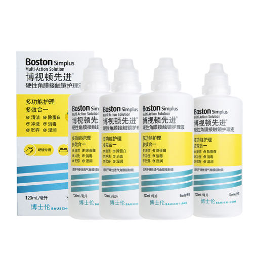 ȽҺ120ml*1ƿ ʿײӶ½ȽRGPҺ4ƿӲԽĤOK۾ʿ63.3Ԫ