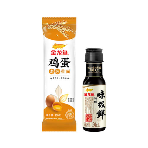 ڲ150ml ؼζ150ml+150g ͵ζƷ4.8Ԫ