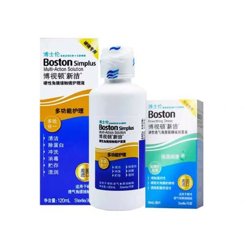 ʿҺ30ml*1Żȴ ʿײӶ½Һ10mlĤξξokҺҺTF9Ԫ