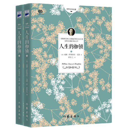  鼮ļҲ롶Եļһˮȫ뱾ʵ75Ԫ,ۺ18.75/