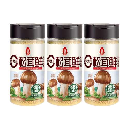 ζ100g3ƿ39.8Ԫ2(19.9Ԫ/)